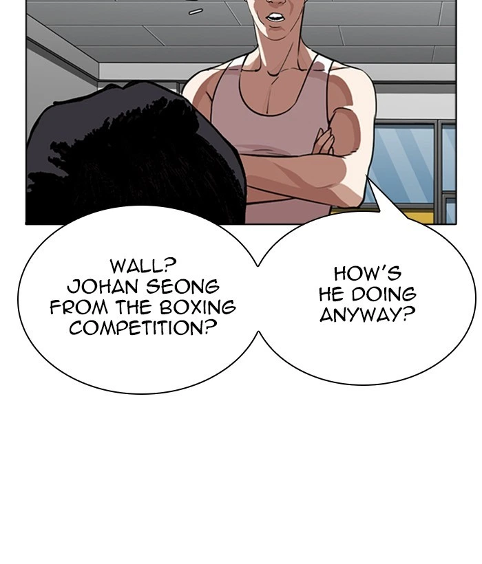 Lookism Chapter 271 — page 69