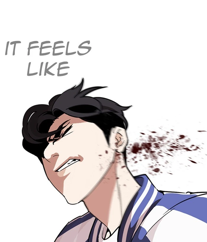 Lookism Chapter 271 — page 75