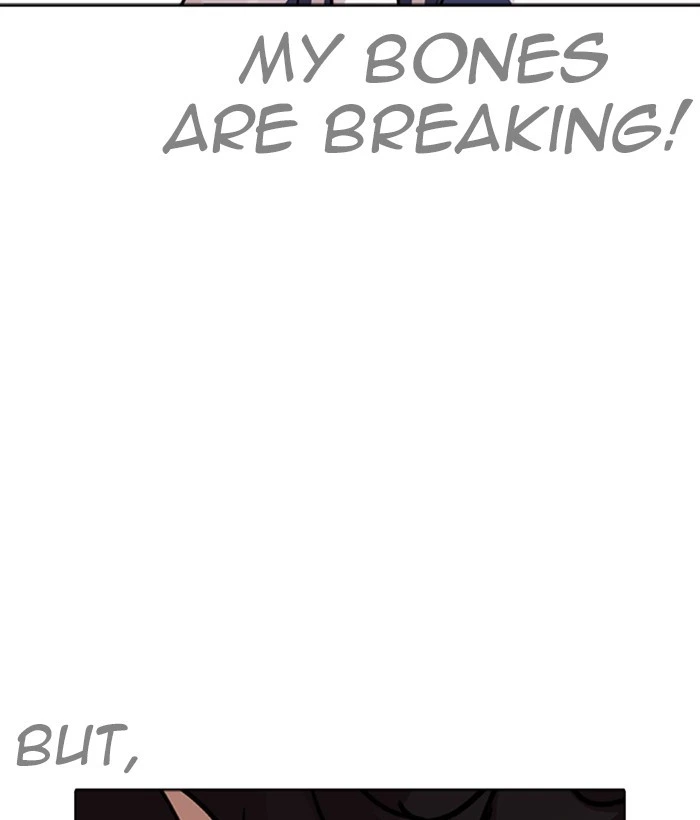 Lookism Chapter 271 — page 76