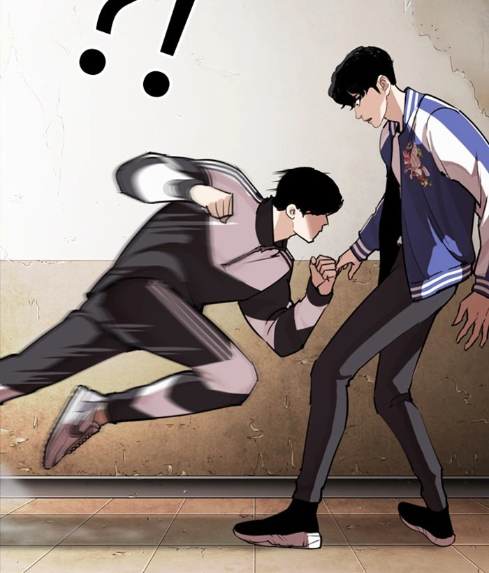 Lookism Chapter 271 — page 79