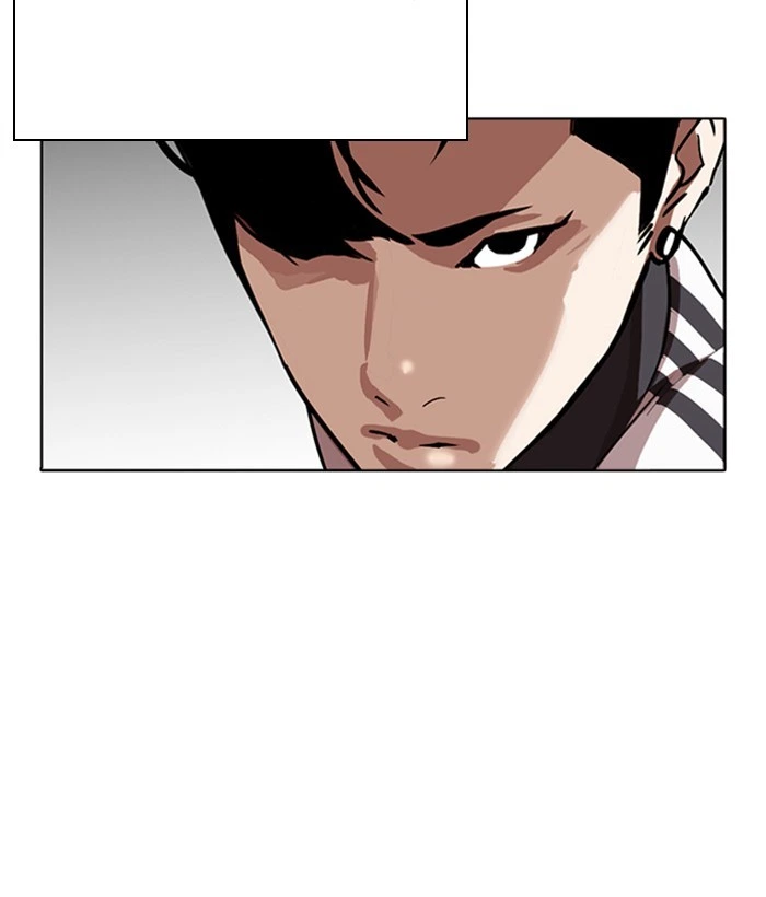 Lookism Chapter 271 — page 81
