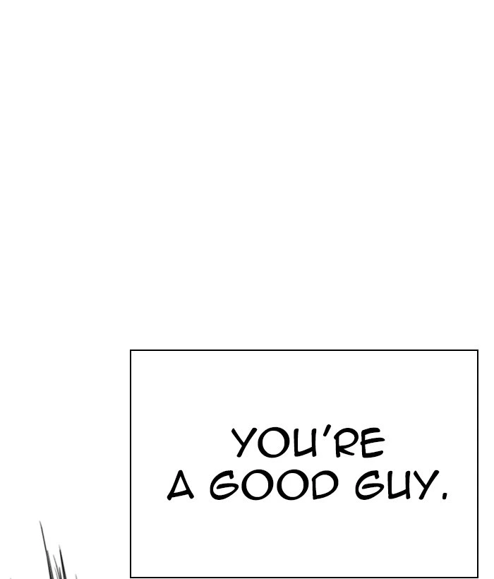 Lookism Chapter 271 — page 82