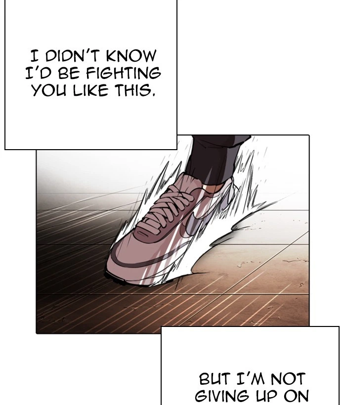 Lookism Chapter 271 — page 87