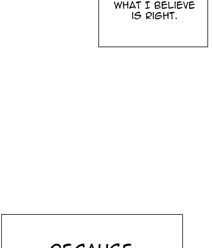 Lookism Chapter 271 — page 88