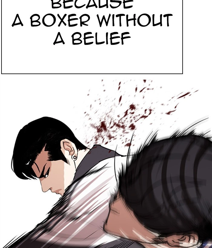 Lookism Chapter 271 — page 89