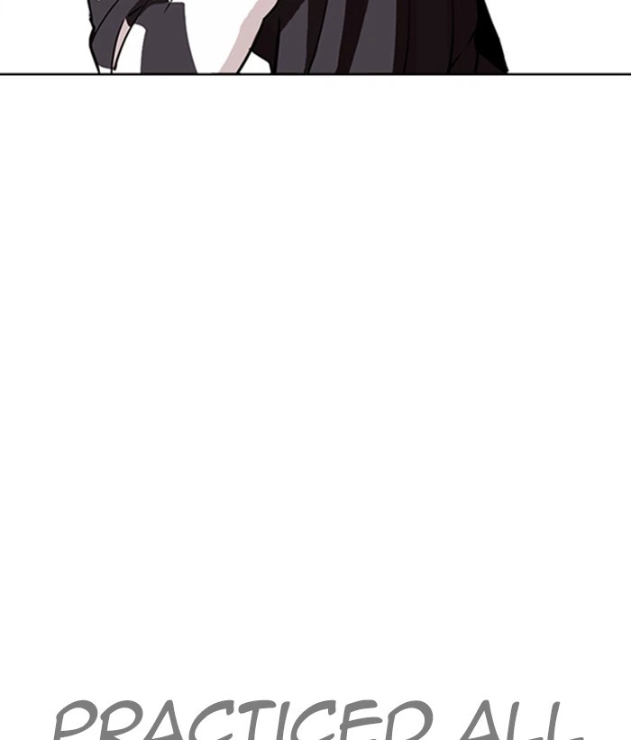 Lookism Chapter 271 — page 94