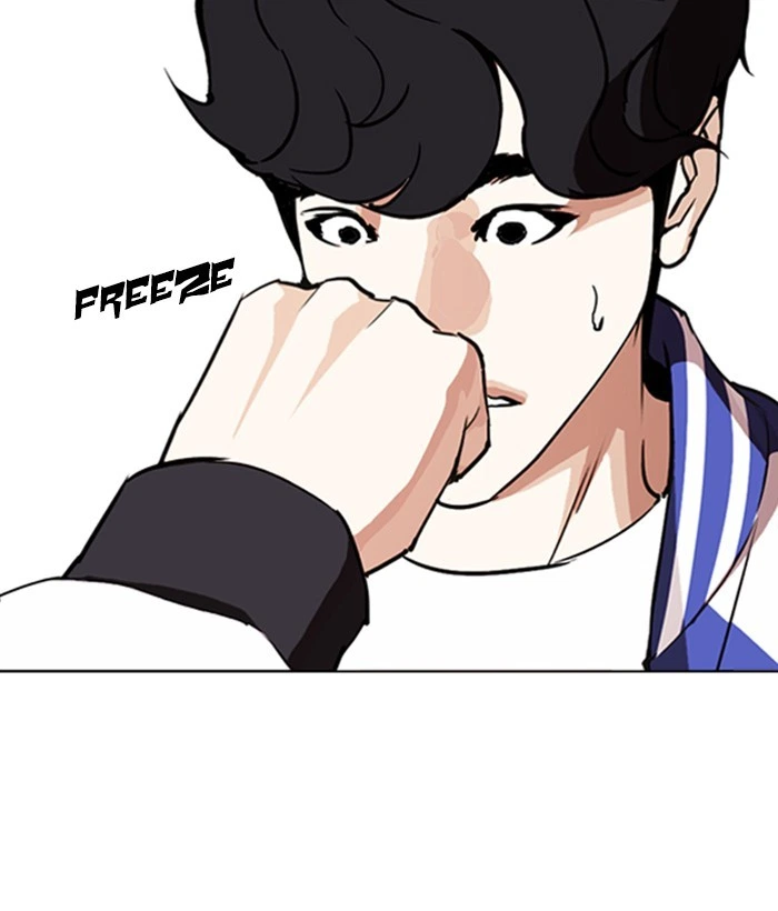 Lookism Chapter 271 — page 101