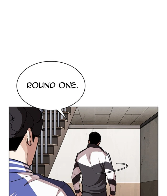 Lookism Chapter 271 — page 105