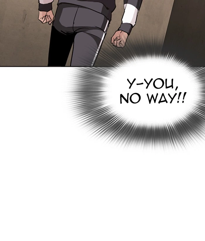 Lookism Chapter 271 — page 108