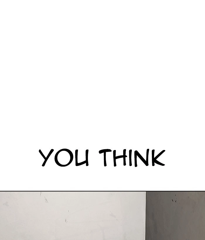 Lookism Chapter 271 — page 109