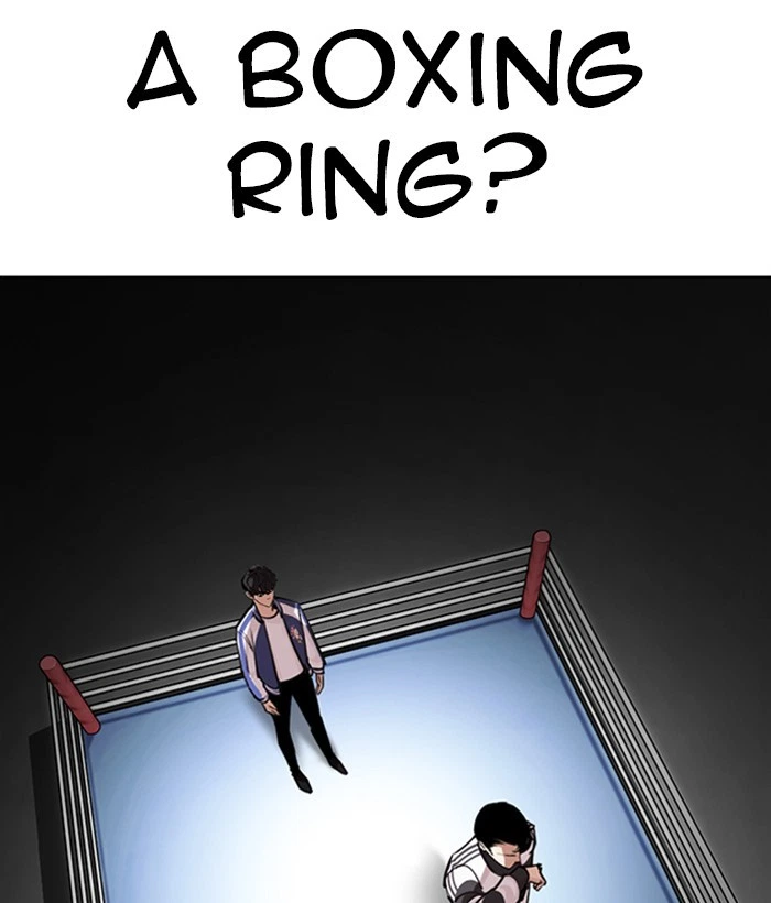Lookism Chapter 271 — page 112