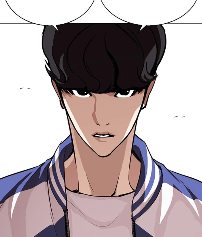 Lookism Chapter 271 — page 116