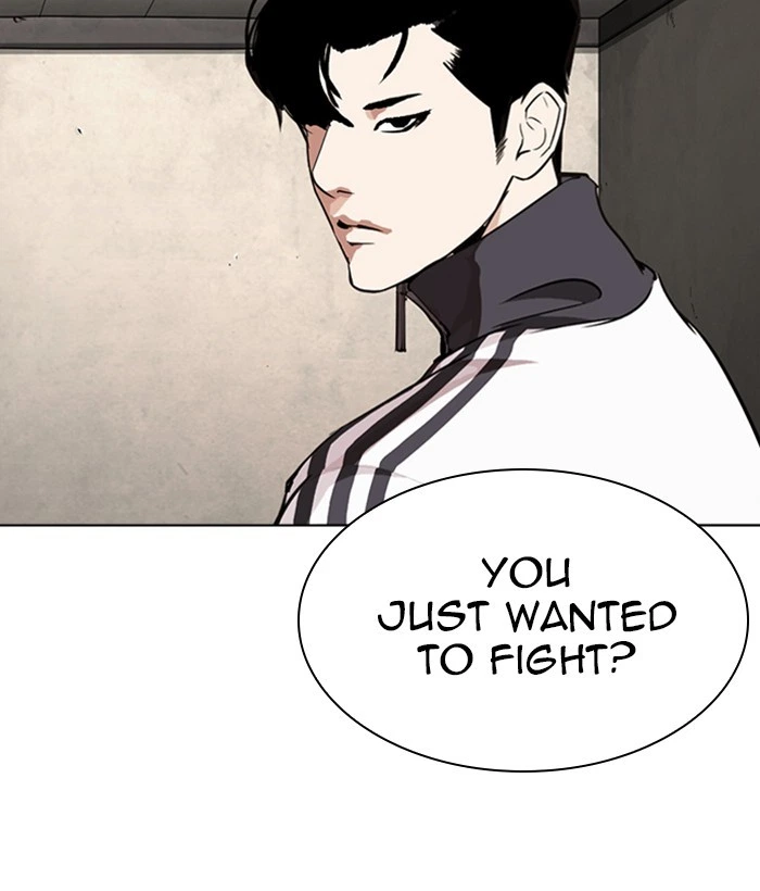 Lookism Chapter 271 — page 118