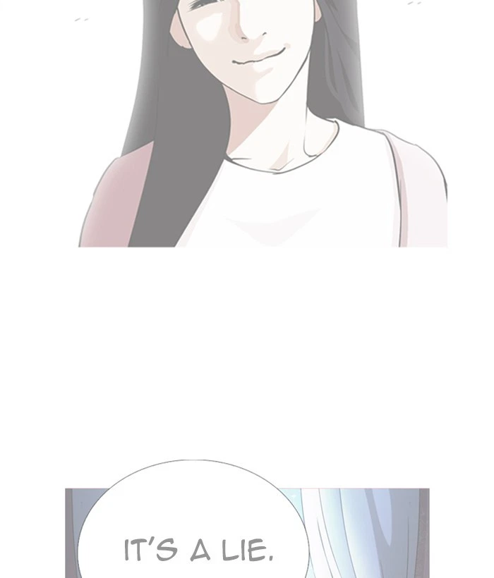 Lookism Chapter 271 — page 120