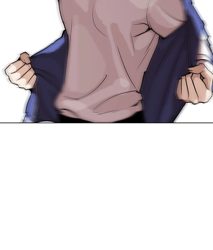 Lookism Chapter 271 — page 130