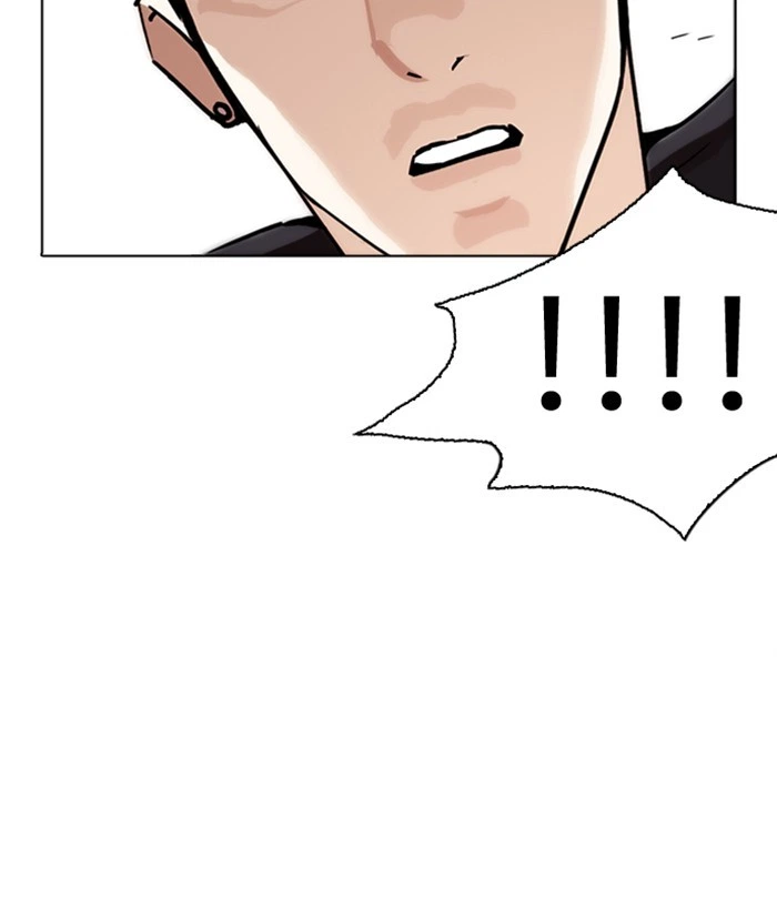 Lookism Chapter 271 — page 134