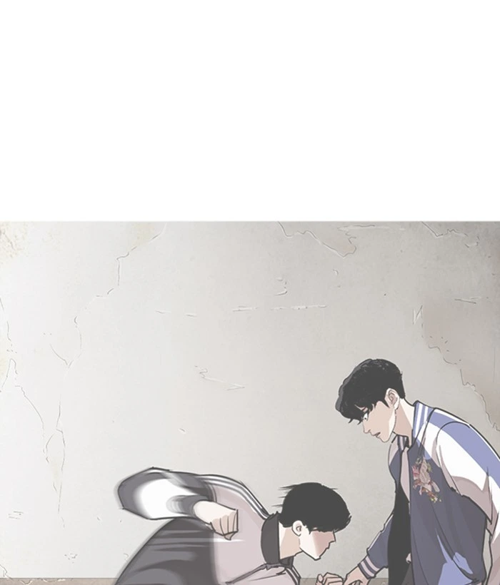 Lookism Chapter 271 — page 135