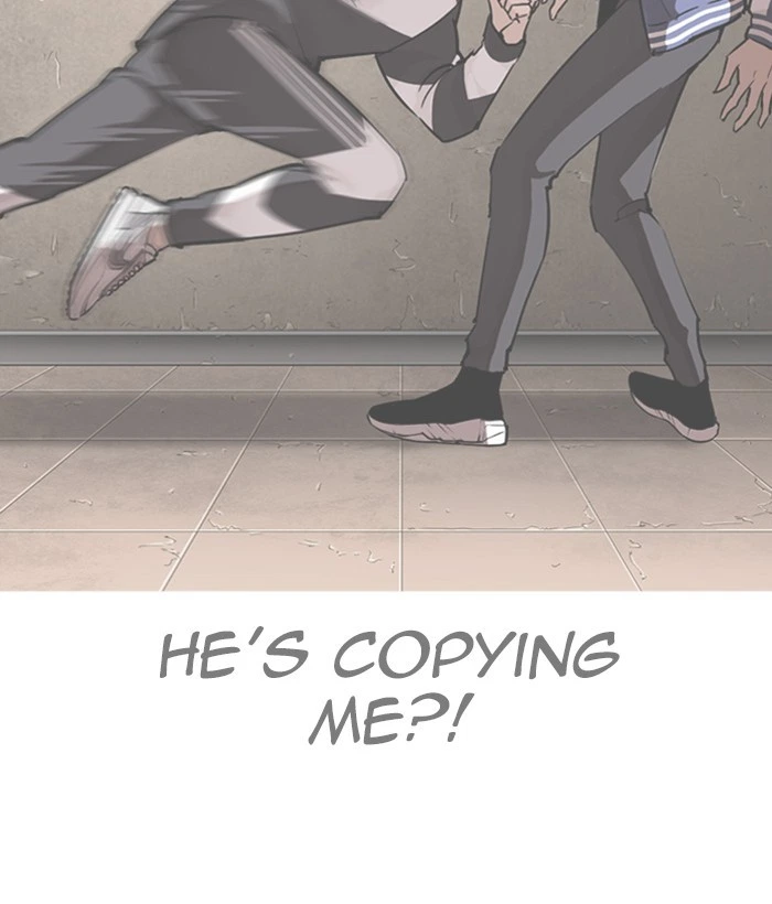 Lookism Chapter 271 — page 136