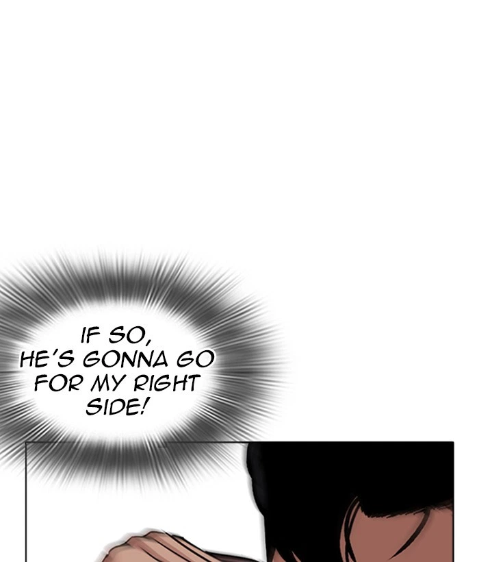 Lookism Chapter 271 — page 137