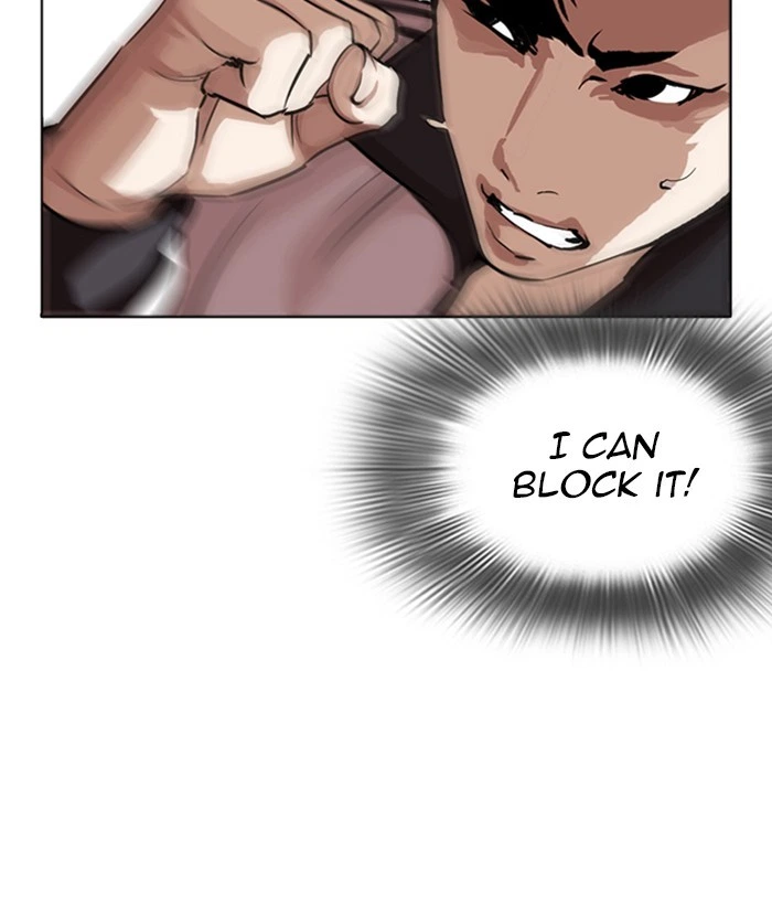 Lookism Chapter 271 — page 138