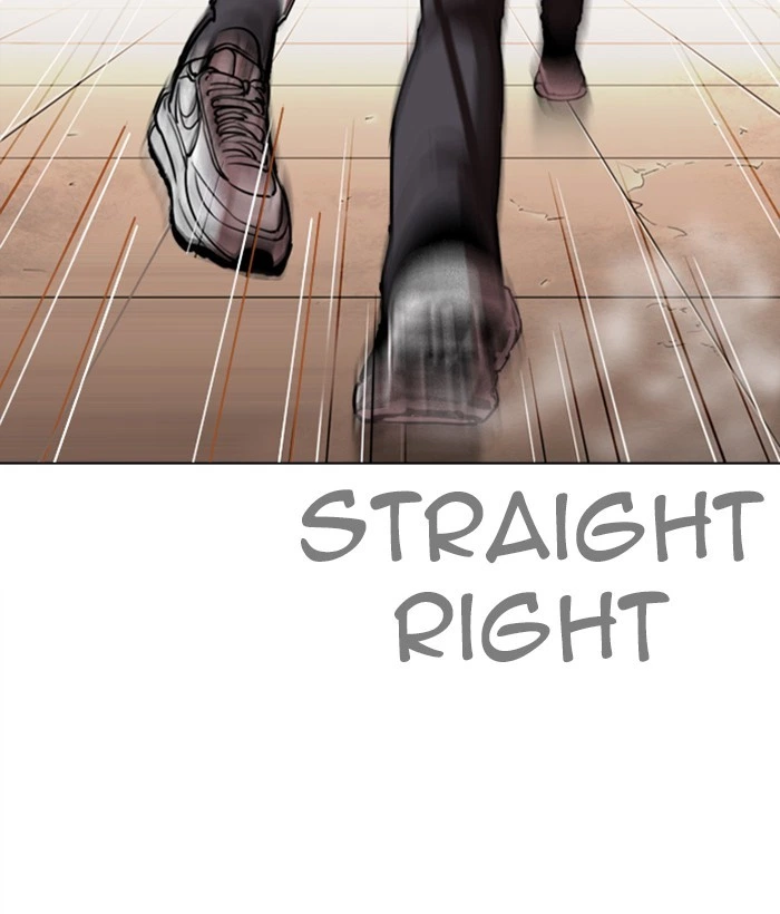Lookism Chapter 271 — page 141