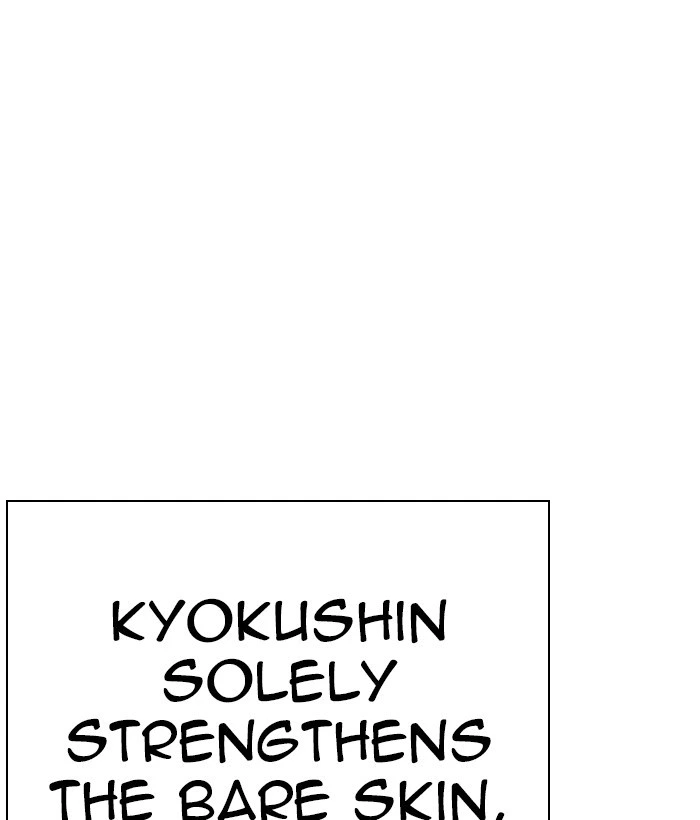 Lookism Chapter 271 — page 146