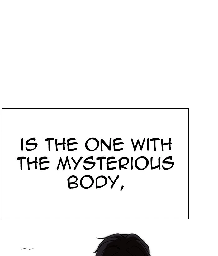 Lookism Chapter 271 — page 152