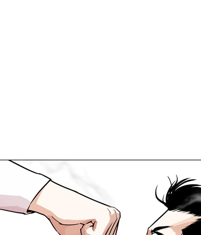 Lookism Chapter 271 — page 163