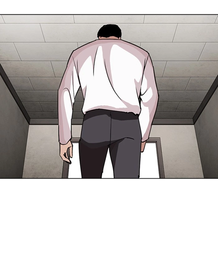 Lookism Chapter 271 — page 178