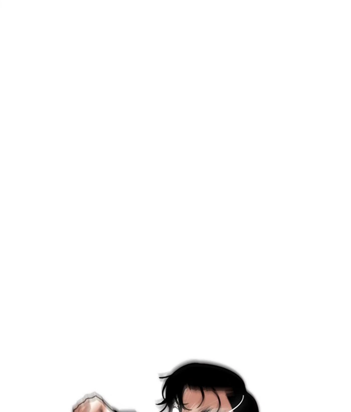 Lookism Chapter 271 — page 179