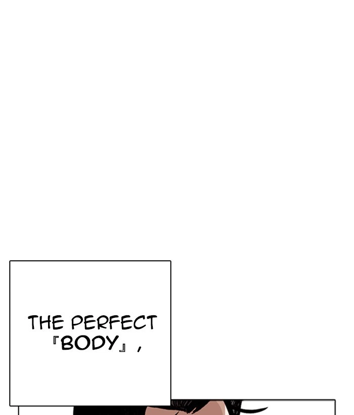 Lookism Chapter 271 — page 184