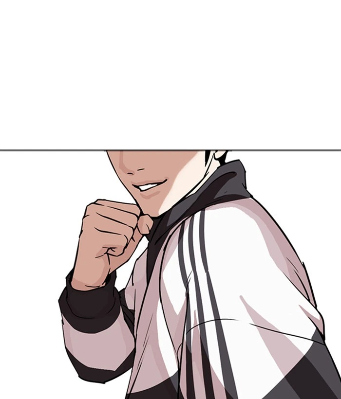 Lookism Chapter 271 — page 192