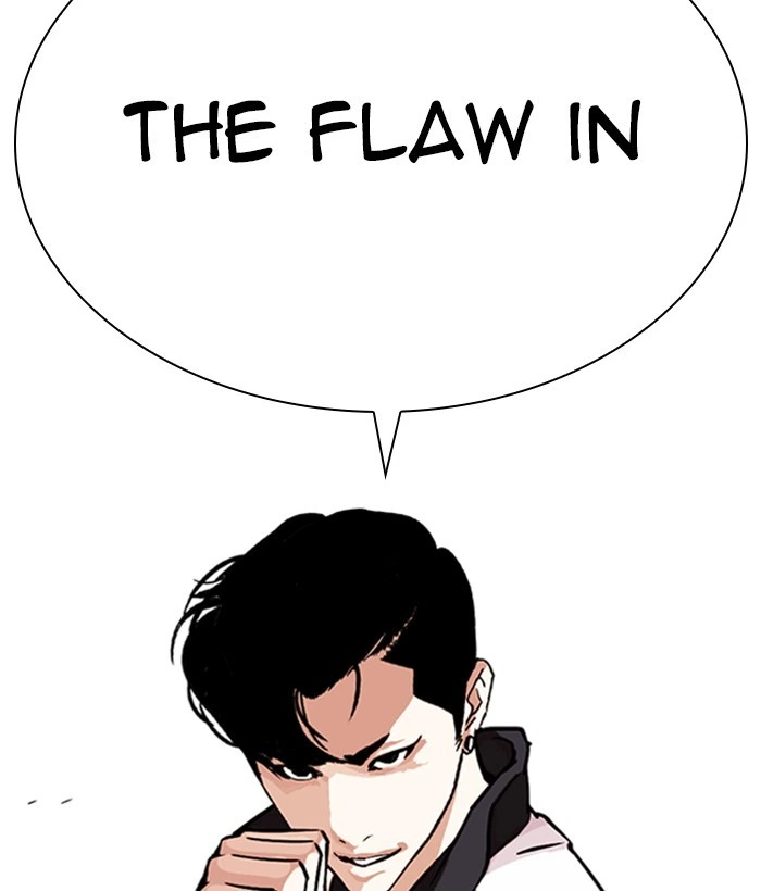 Lookism Chapter 271 — page 194