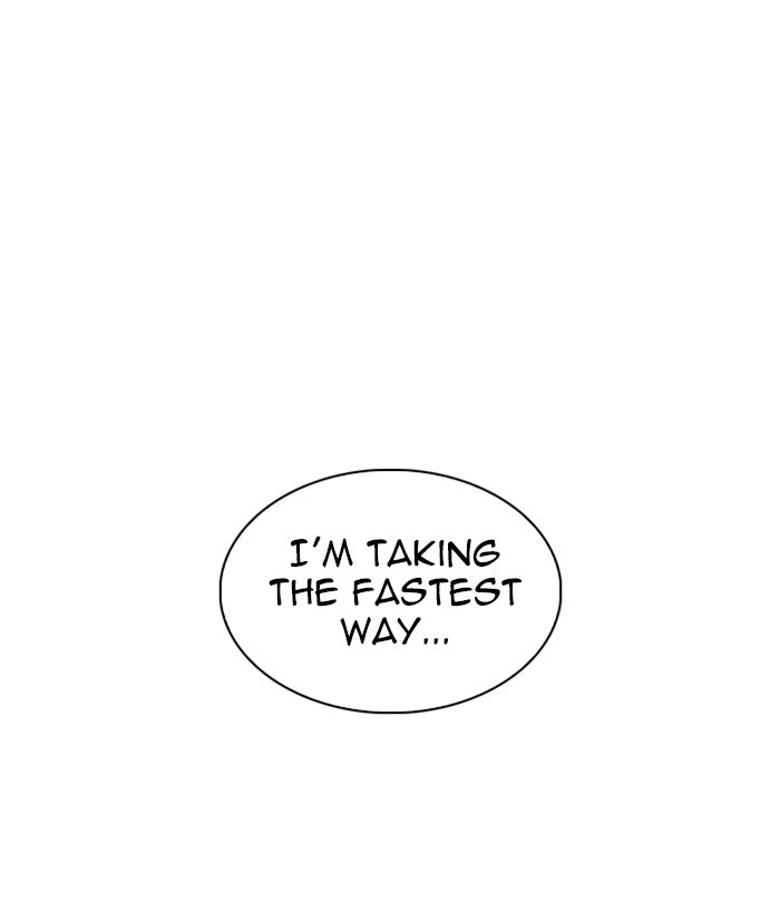 Lookism Chapter 271 — page 211