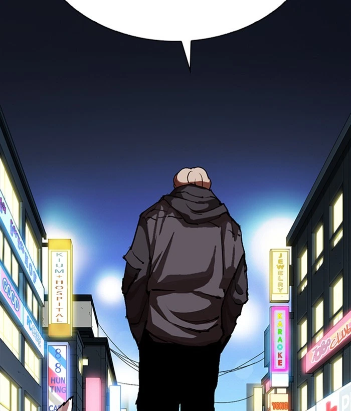 Lookism Chapter 271 — page 213