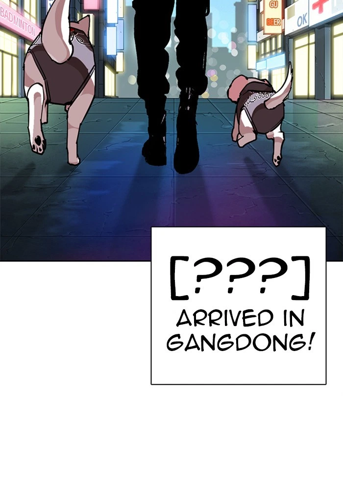 Lookism Chapter 271 — page 214