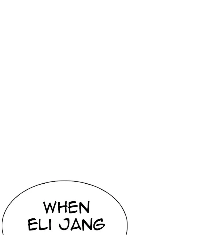 Lookism Chapter 272 — page 14