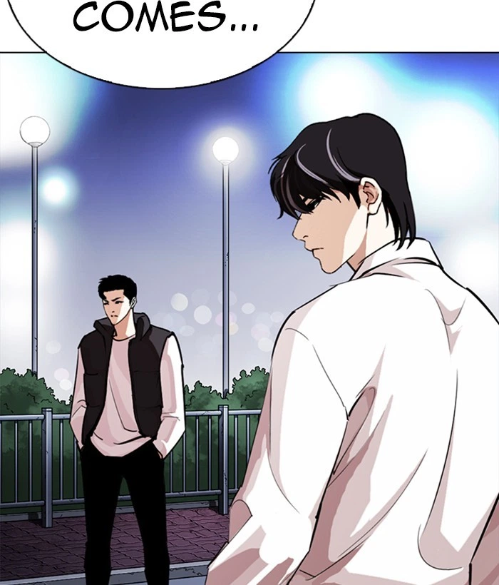Lookism Chapter 272 — page 15