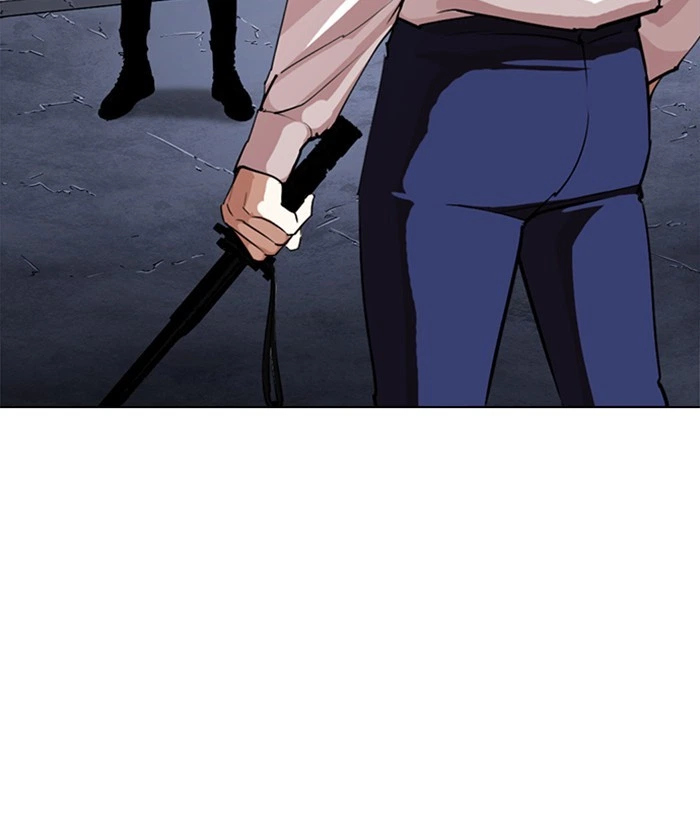 Lookism Chapter 272 — page 16