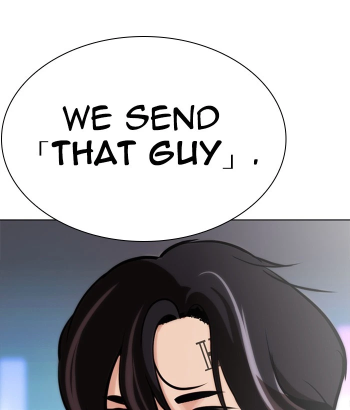 Lookism Chapter 272 — page 17