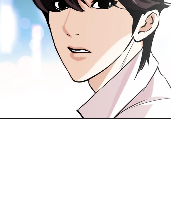 Lookism Chapter 272 — page 18