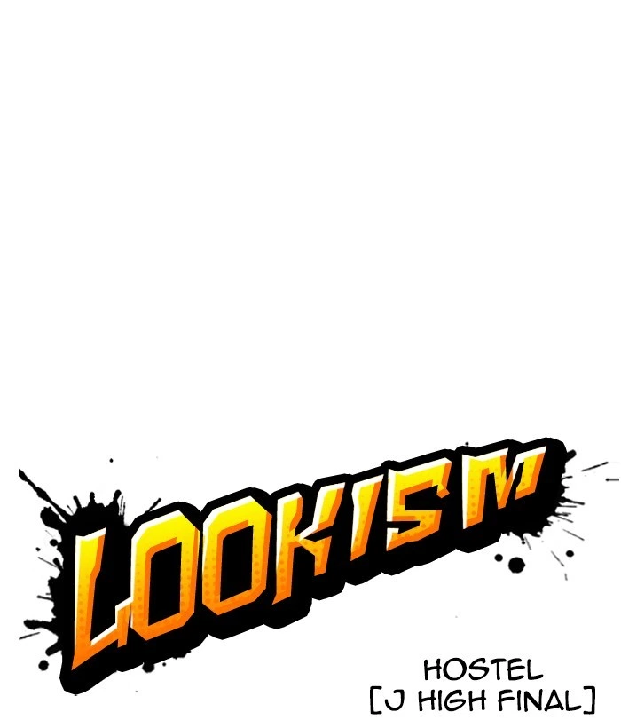 Lookism Chapter 272 — page 19