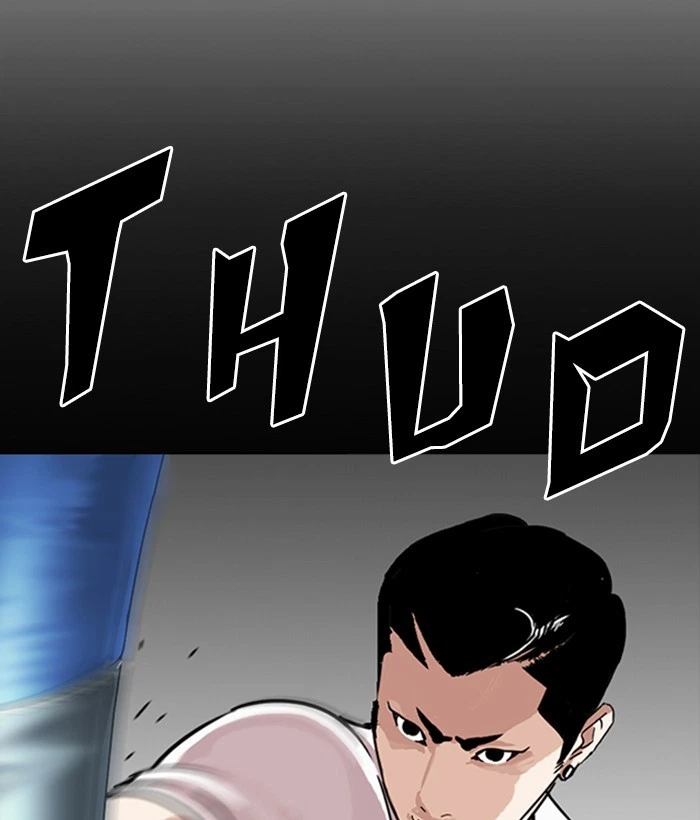 Lookism Chapter 272 — page 21