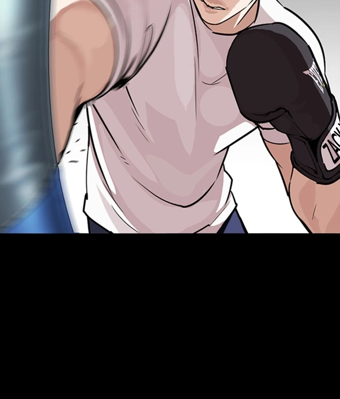 Lookism Chapter 272 — page 22