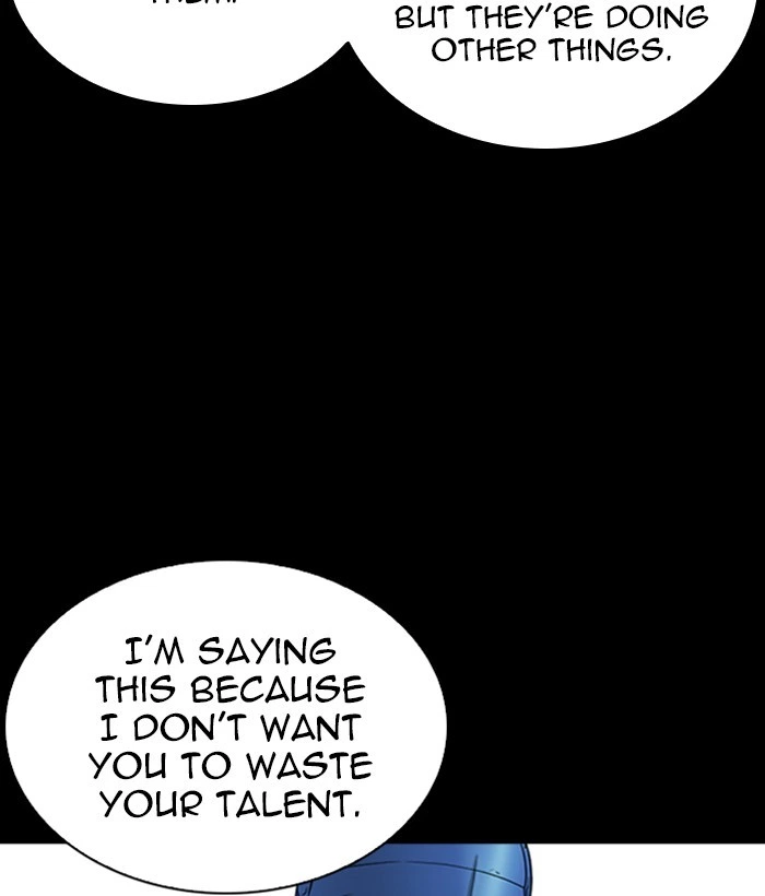 Lookism Chapter 272 — page 28