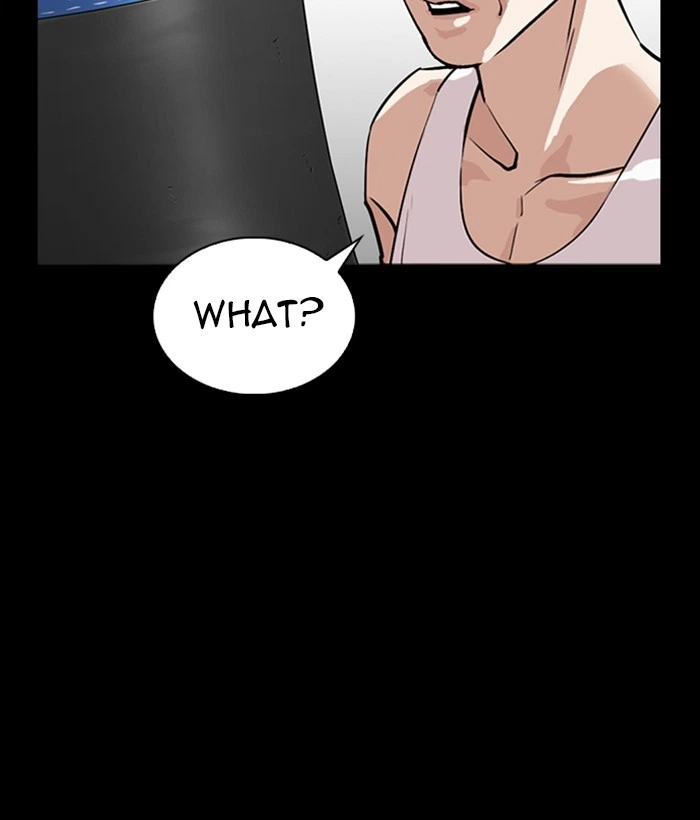 Lookism Chapter 272 — page 31