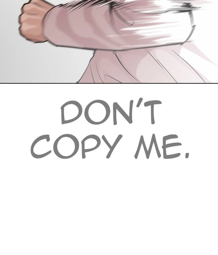 Lookism Chapter 272 — page 45