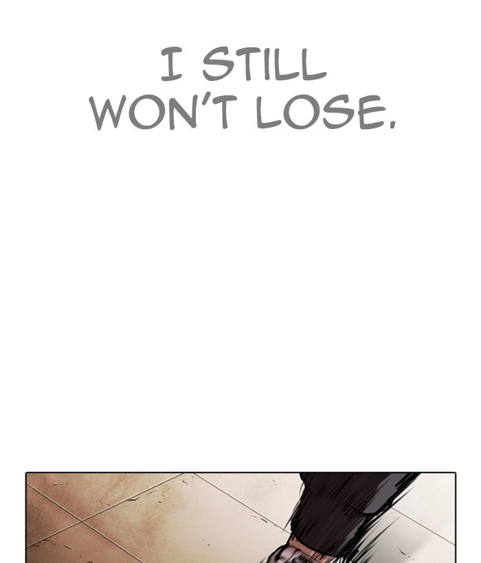 Lookism Chapter 272 — page 52