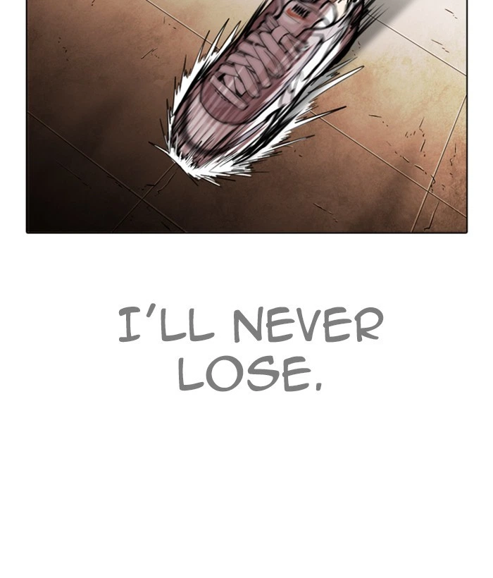Lookism Chapter 272 — page 53
