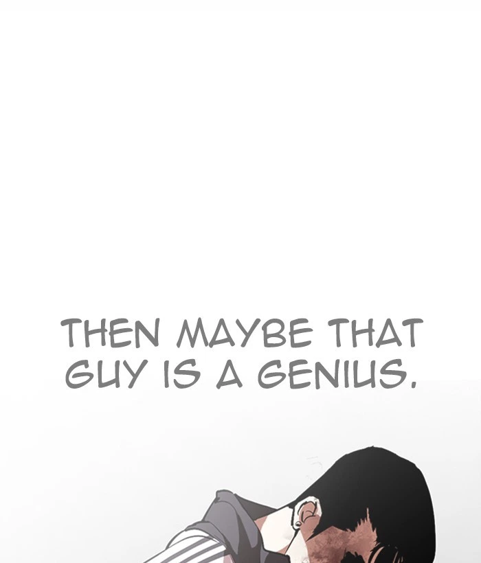 Lookism Chapter 272 — page 73